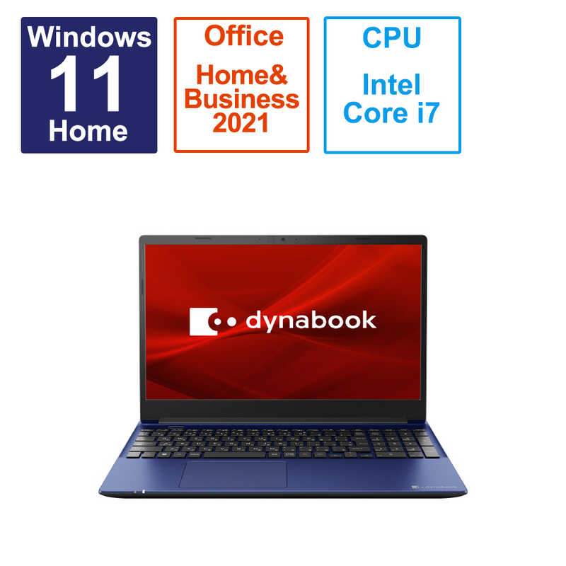 dynabook　ダイナブック dynabook　ダイナブック ノートパソコン dynabook C7 プレシャスブルー [15.6型 /Win11 Home /Core i7 /メモリ：16GB /SSD：512GB /Office] P1C7WPEL P1C7WPEL