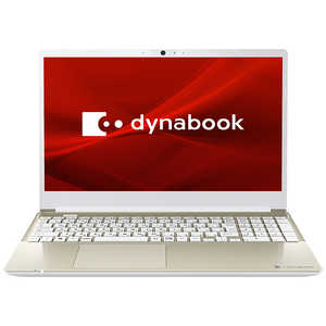 dynabook　ダイナブック ノートパソコン dynabook C6 サテンゴールド [15.6型 /Win11 Home /Core i5 /メモリ：8GB /SSD：256GB /Office] P1C6WPEG