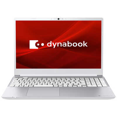 Dynabook/Corei3/8GB/SSD/Win11/Office? （dynabook ノート