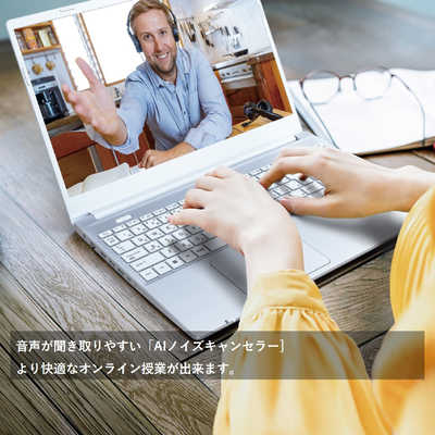 dynabook ダイナブック 【アウトレット】ノートパソコン dynabook C5 