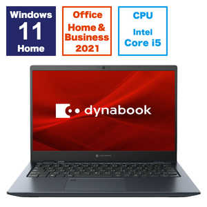 dynabook　ダイナブック ノートパソコン dynabook S5 ［13.3型 /Windows11 Home /intel Core i5 / Office HomeandBusiness /2023年11月モデル］ P1S5WPBL