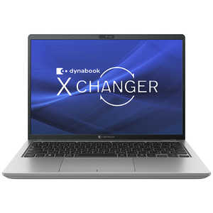 Windowsノート本体 P1-M8VN-EL Mシリーズ | 2022年秋冬 | dynabook（ダイナブック公式）