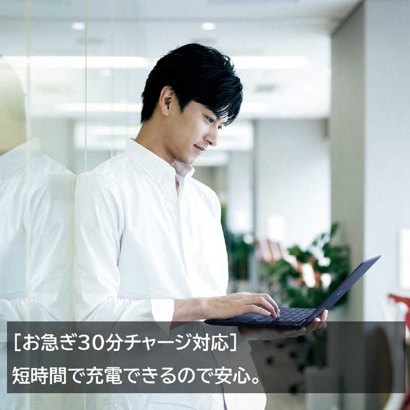 dynabook　ダイナブック dynabook　ダイナブック ノートパソコン dynabook R7 ［14.0型 /Windows11 Home /intel Core i5 / Office HomeandBusiness /2023年11月モデル］ P1R7WPBL P1R7WPBL