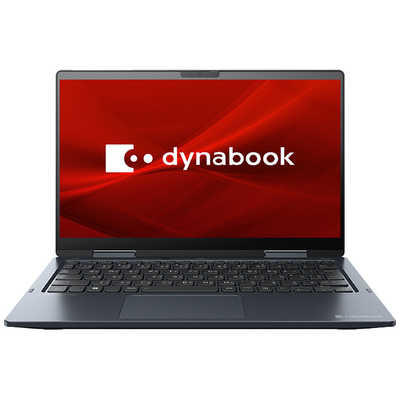 dynabook ダイナブック ノートパソコン dynabook V8 ダークブルー