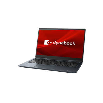 dynabook ダイナブック ノートパソコン dynabook V8 ダークブルー