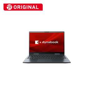 dynabook　ダイナブック ノートパソコン dynabook V6 ［13.3型 /Win11 Home /Core i5 /メモリ16GB /SSD256GB］ ダークブルー P2V6WBBL