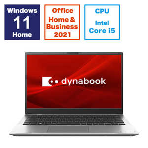 dynabook ダイナブック ノートパソコン dynabook S6 [ 13.3型 / Win11 Home / Core i5 / メモリ8GB / SSD256GB / Office ] プレミアムシルバー P1S6XPES