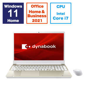 dynabook　ダイナブック ノートパソコン dynabook T7 サテンゴールド [15.6型 /Win11 Home /Core i7 /メモリ16GB /SSD512GB /Office ] P2T7XPBG