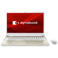 色 ゴールド ノートパソコンの商品一覧 | 家電通販のコジマネット