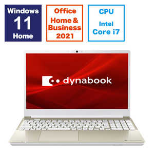 dynabook　ダイナブック ノートパソコン dynabook T6 サテンゴールド [15.6型 /Win11 Home /Core i7 /メモリ16GB /SSD512GB /Office ] P1T6XPEG