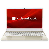 色 ゴールド ノートパソコンの商品一覧 | 家電通販のコジマネット