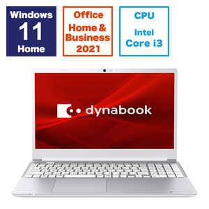 dynabook　ダイナブック ノートパソコン dynabook C5 プレシャスシルバー [15.6型 /Win11 Home /Core i3 /メモリ8GB /SSD256GB /Office ] P1C5XPES