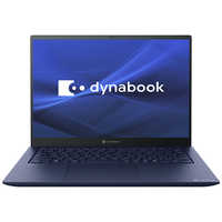 dynabook ダイナブック ノートパソコン dynabook R8 ダークテック