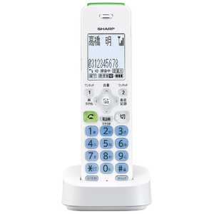 シャープ SHARP コードレス増設子機 JDKT500通販セール状況　外国語　翻訳　通訳　通販