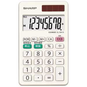 シャープ　SHARP カラー･デザイン電卓｢手帳タイプ｣(8桁) EL-WA10-X