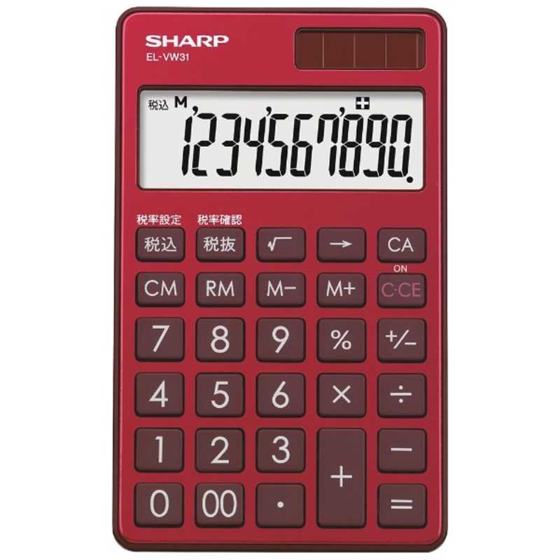 シャープ　SHARP シャープ　SHARP カラー･デザイン電卓｢手帳タイプ｣(10桁) EL-VW31-RX EL-VW31-RX
