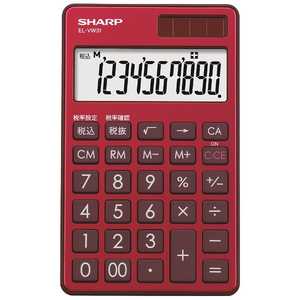 シャープ　SHARP カラー･デザイン電卓｢手帳タイプ｣(10桁) EL-VW31-RX