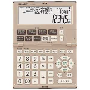 シャープ SHARP 金融電卓(12桁) EL-K632-X シャープ SHARP 金融電卓(12桁) EL-K632-X