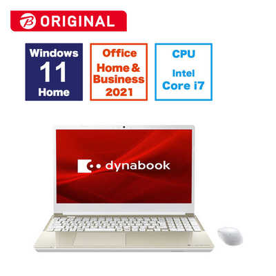 かわいいデコノートパソコン/15.6型/メモリ 16GB/フルHD/Win11