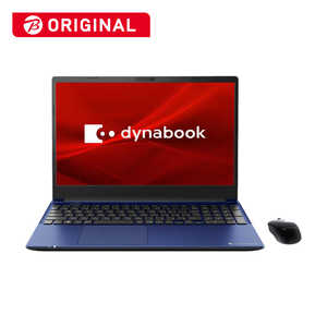 dynabook　ダイナブック ノートパソコン dynabook C7 プレシャスブルー [15.6型 /Win11 Home /Core i7 /メモリ16GB /SSD512GB /Office ] P2C7XBEL