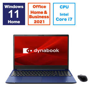 dynabook　ダイナブック ノートパソコン dynabook C7 プレシャスブルー [15.6型 /Win11 Home /Core i7 /メモリ16GB /SSD512GB /Office ] P2C7XBEL