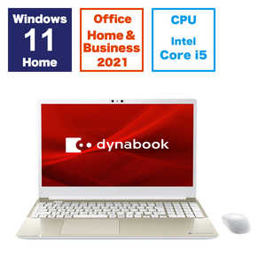 dynabook　ダイナブック ノートパソコン dynabook C6 サテンゴールド [15.6型 /Win11 Home /Core i5 /メモリ16GB /SSD256GB /Office ] P2C6XBEG