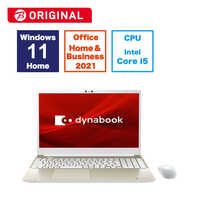 れしんと 15.6インチ Dynabookノートパソコン 24GB、2TB Dynabook 15.6インチ ノートパソコン dynabook B55/LY