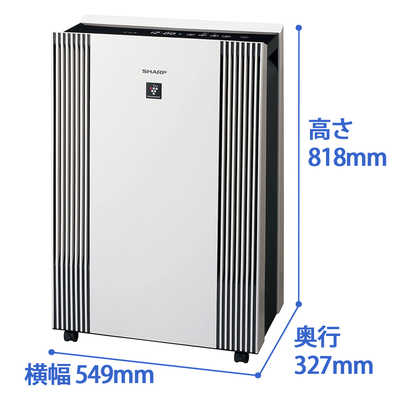 シャープ SHARP 空気清浄機 ホワイト系 [適用畳数：65畳 /PM2.5対応 