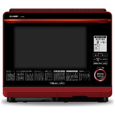 シャープ SHARP スチームオーブンレンジ HEALSIO（ヘルシオ