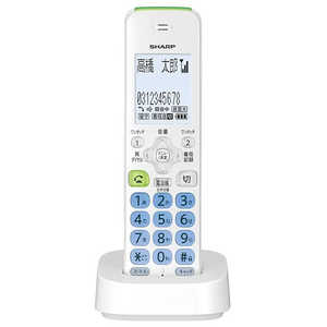 シャープ SHARP コードレス増設子機 JD‐KT510 (ホワイト系)