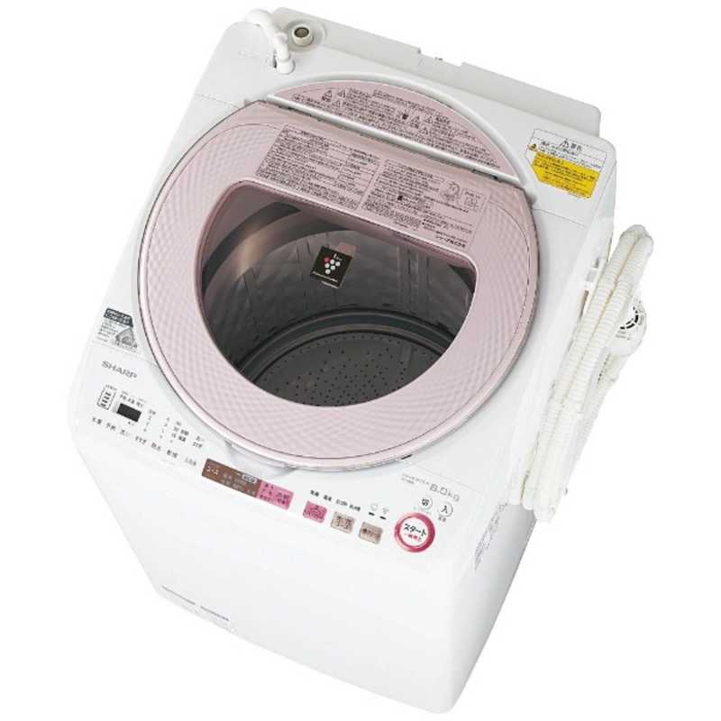 シャープ　SHARP シャープ　SHARP 洗濯乾燥機 洗濯8.0kg 乾燥4.5kg ヒーター乾燥 ES-TX8A-P ピンク系 ES-TX8A-P ピンク系