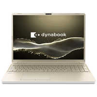 色 ゴールド ノートパソコンの商品一覧 | 家電通販のコジマネット