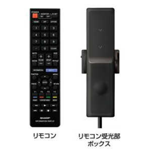 シャープ　SHARP コントロールキット PNZR02