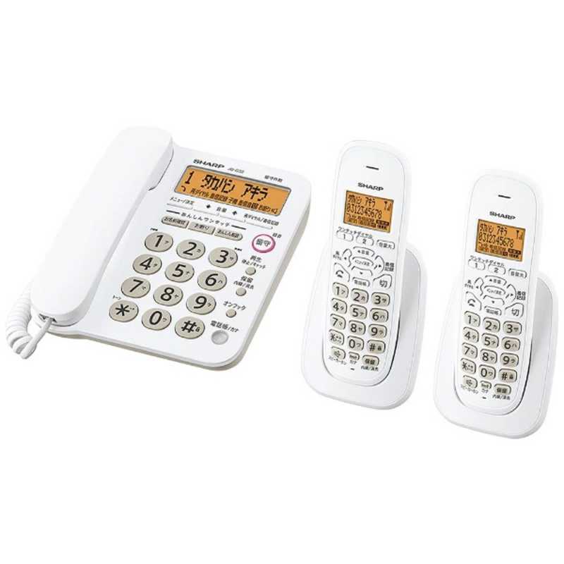 シャープ　SHARP シャープ　SHARP 電話機 [子機2台/コードレス] デジタルコードレス ホワイト系 JD-G32CW(ホワイト系) JD-G32CW(ホワイト系)