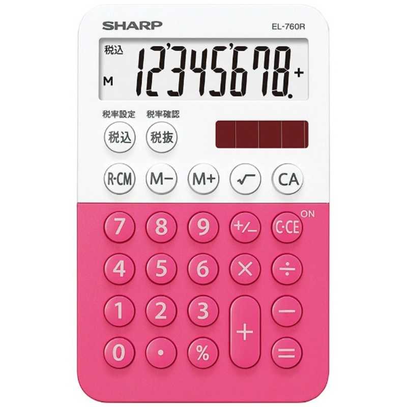 シャープ　SHARP シャープ　SHARP ミニミニナイスサイズ電卓(8桁) EL-760R-PX (ピンク系) EL-760R-PX (ピンク系)
