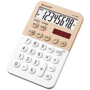 シャープ SHARP ミニミニナイスサイズ電卓(8桁) EL-760R-WX (ホワイト系) シャープ SHARP ミニミニナイスサイズ電卓(8桁) EL-760R-WX (ホワイト系)