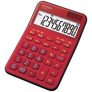 シャープ SHARP シャープエレクトロニクスマーケティング ミニナイスサイズ電卓(10桁) RX ELM335通販セール状況　外国語　翻訳　通訳　通販