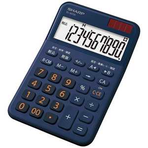 シャープ SHARP シャープエレクトロニクスマーケティング ミニナイスサイズ電卓(10桁) KX ELM335通販セール状況　外国語　翻訳　通訳　通販