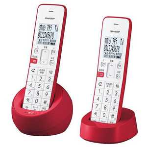 シャープ SHARP 「親機コードレスタイプ/子機1台」デジタルコードレス留守番電話機 JDS08CW通販セール状況　外国語　翻訳　通訳　通販