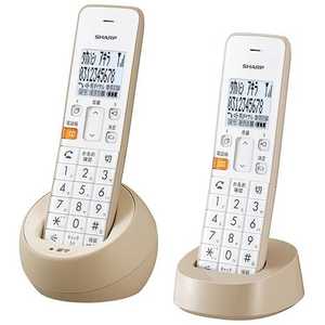 シャープ SHARP 「親機コードレスタイプ/子機1台」デジタルコードレス留守番電話機 C JDS08CW通販セール状況　外国語　翻訳　通訳　通販