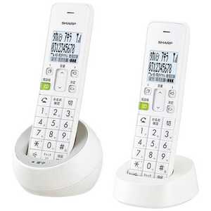 シャープ SHARP 「親機コードレスタイプ/子機1台」デジタルコードレス留守番電話機 W JDS08CW通販セール状況　外国語　翻訳　通訳　通販
