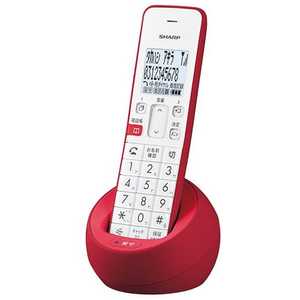 シャープ　SHARP 電話機 [子機なし/コードレス] デジタル 留守番電話機 JD-S08CL-R (レッド系)