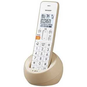 シャープ　SHARP 電話機 [子機なし/コードレス] デジタル 留守番電話 ベージュ系 JD-S08CL-C (ベｰジュ系)