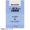 シャープ　SHARP 掃除機用紙パック (5枚入) EC-06PS