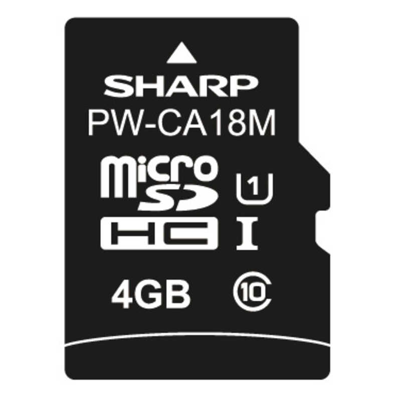 シャープ　SHARP シャープ　SHARP 電子辞書用追加コンテンツカード(中国語辞書) PW-CA18M PW-CA18M