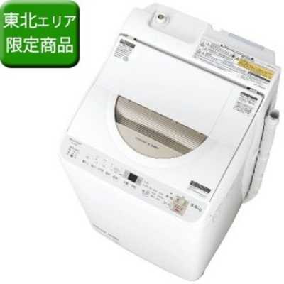 シャープ SHARP 縦型洗濯乾燥機 洗濯5.0kg 乾燥3.5kg ヒーター