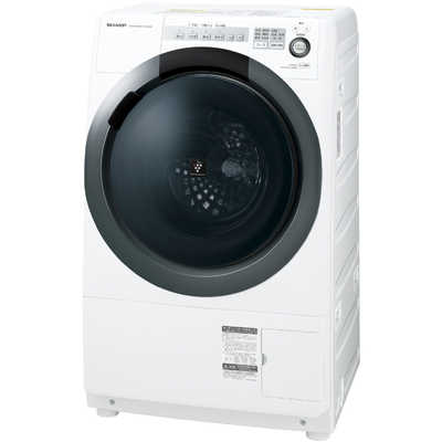 シャープ 7.0/3.5kgドラム式洗濯乾燥機 縫う ES-S7D-WR 右