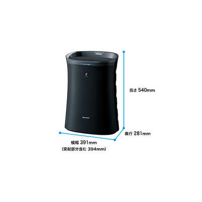 シャープ 空気清浄機 蚊取機能付 プラズマクラスター 7000 スタンダード 14畳 / 空気清浄 23畳 ウイルス 花粉 2018年モデル ブラック  FU-JK50-B