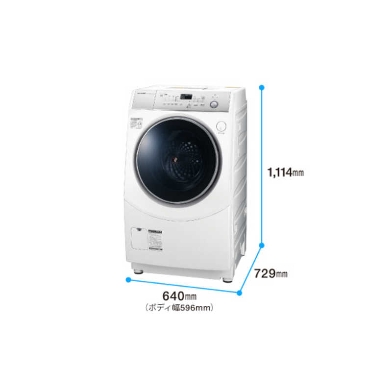 シャープ　SHARP シャープ　SHARP ドラム式洗濯乾燥機 洗濯10.0kg 乾燥6.0kg ヒーター乾燥(水冷・除湿タイプ) (左開き) マイクロ高圧洗浄 ES-H10C-WL ホワイト系 ES-H10C-WL ホワイト系