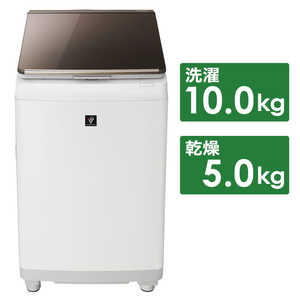 シャープ　SHARP 縦型洗濯乾燥機 洗濯10.0kg 乾燥5.0kg ヒーター乾燥  ES-PT10C-T ブラウン